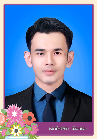 T.Aum